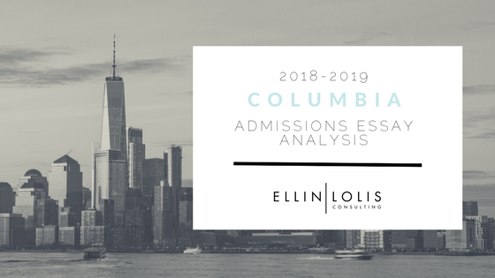 Columbia admissions essay prompt