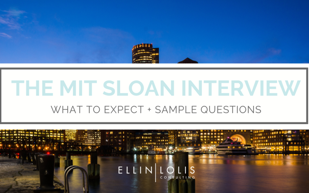 mit sloan interview essay