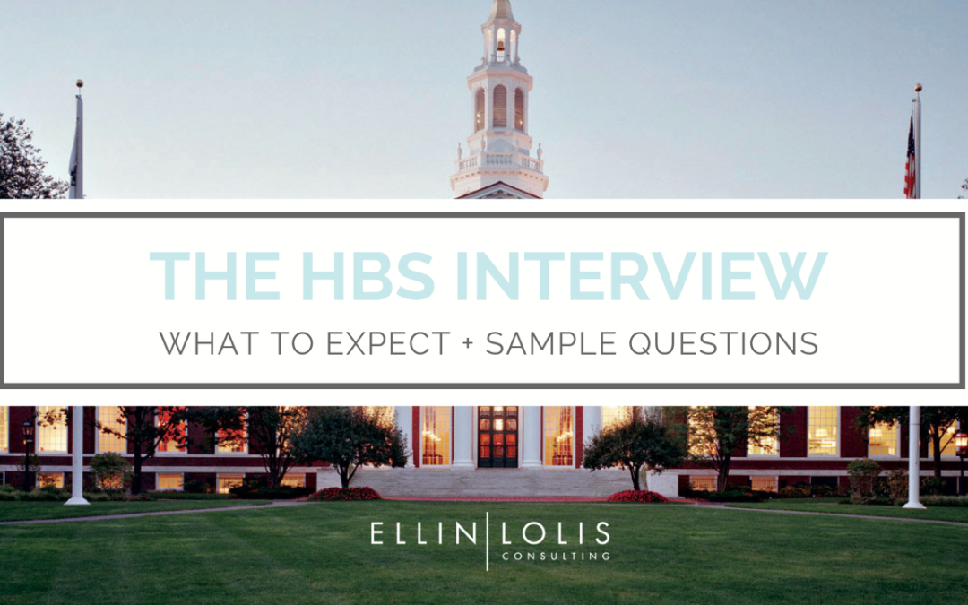 hbs mba interview questions