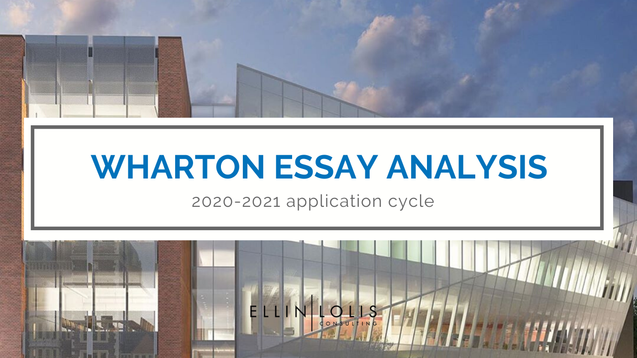 wharton undergraduate admissions essays