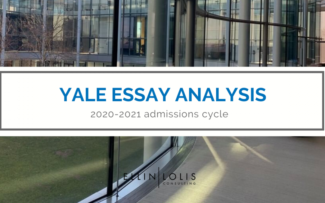 Yale SOM Essay Template Archives - Ellin Lolis Consulting