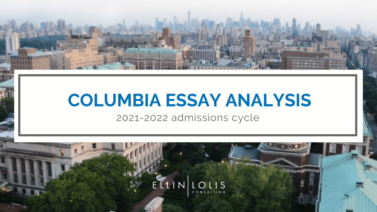 columbia university essays 2021