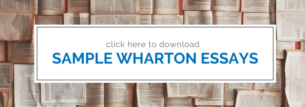 wharton undergraduate essays