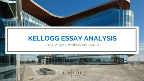 kellogg application essays