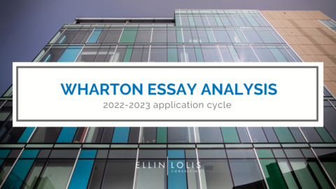 wharton supplemental essay examples