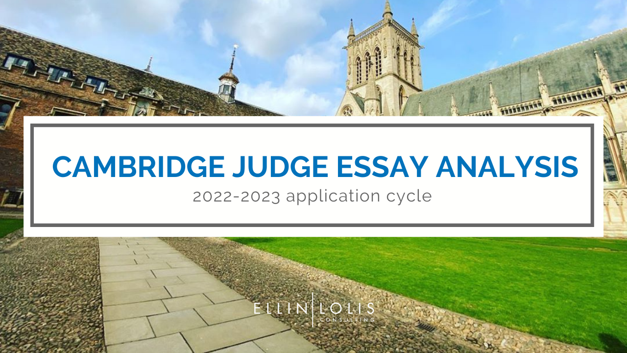 cambridge history essay competition 2022