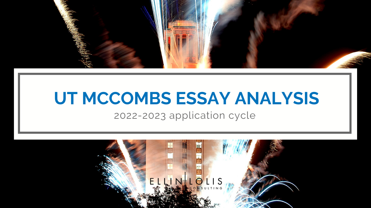 texas mccombs essays