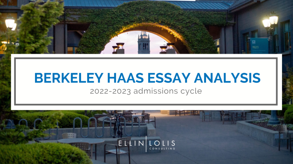 haas application essays undergraduate