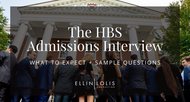 hbs mba interview questions