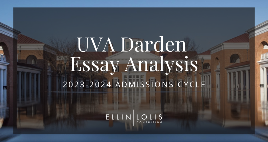 darden mba application essay questions