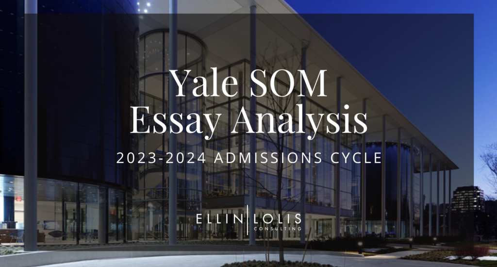 yale essay examples 2023