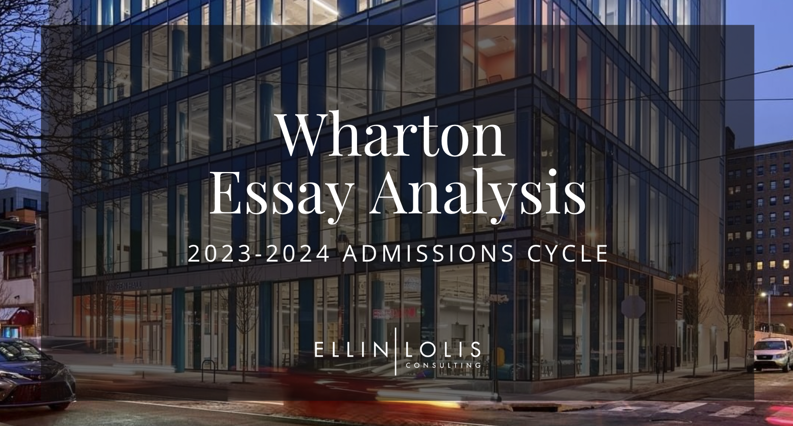 wharton business school essays