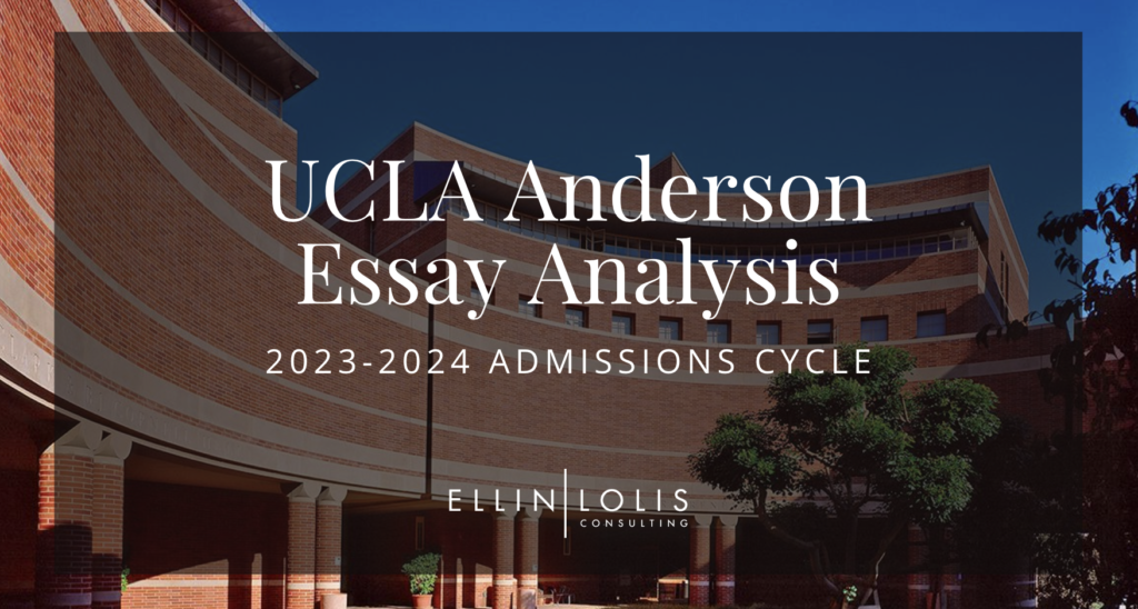 ucla anderson essay