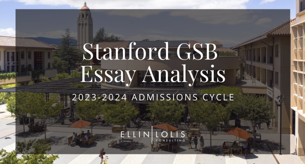 stanford university supplemental essays 2023 24