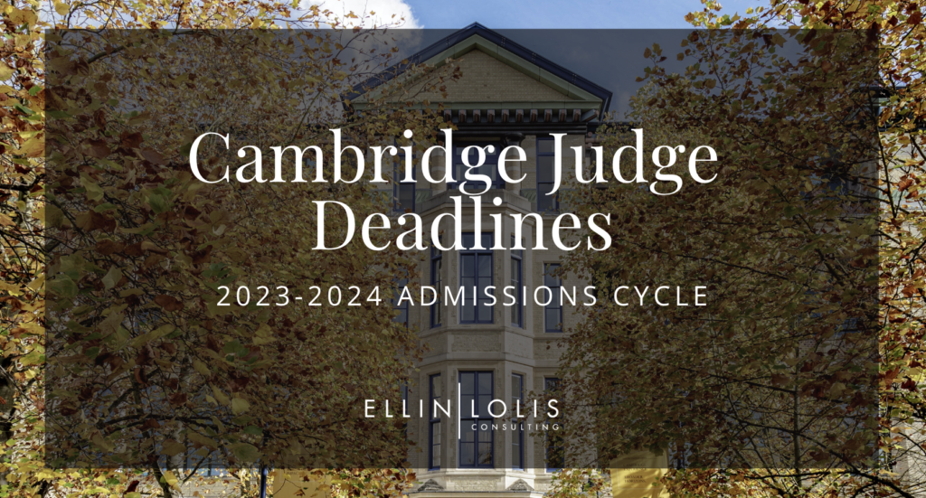 Cambridge Judge MBA Deadlines for 20232024