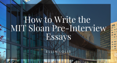 mit sloan essays