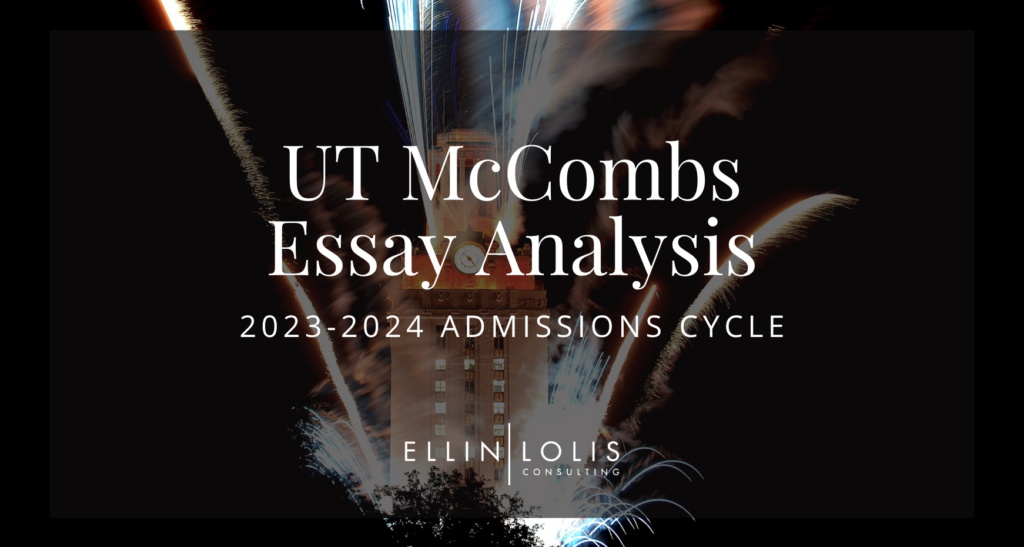 mccombs mba essay questions