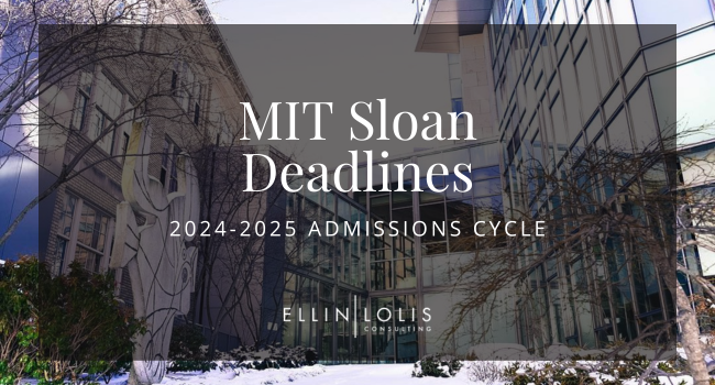 MIT Sloan MBA Deadlines for 2024-2025