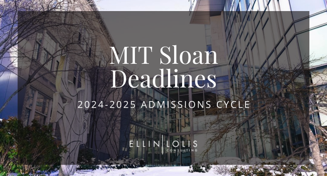 2024-2025 MIT Sloan MBA Essay Tips and Example Essays