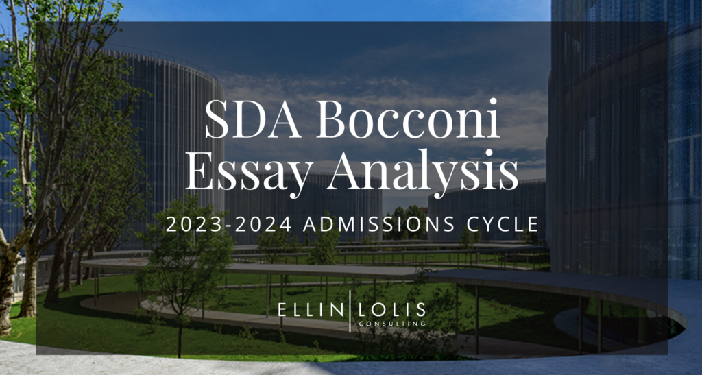 bocconi essay question