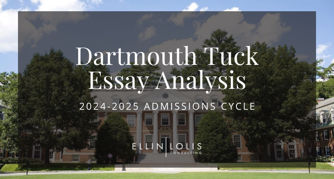 tuck essays mba