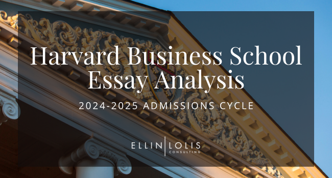 2024-2025 Harvard Business School MBA Essay Tips and Example Essays