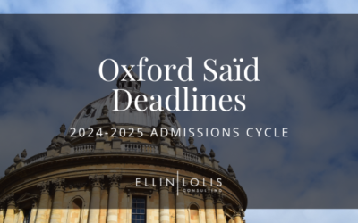 Oxford Saïd MBA Deadlines for 2024-2025